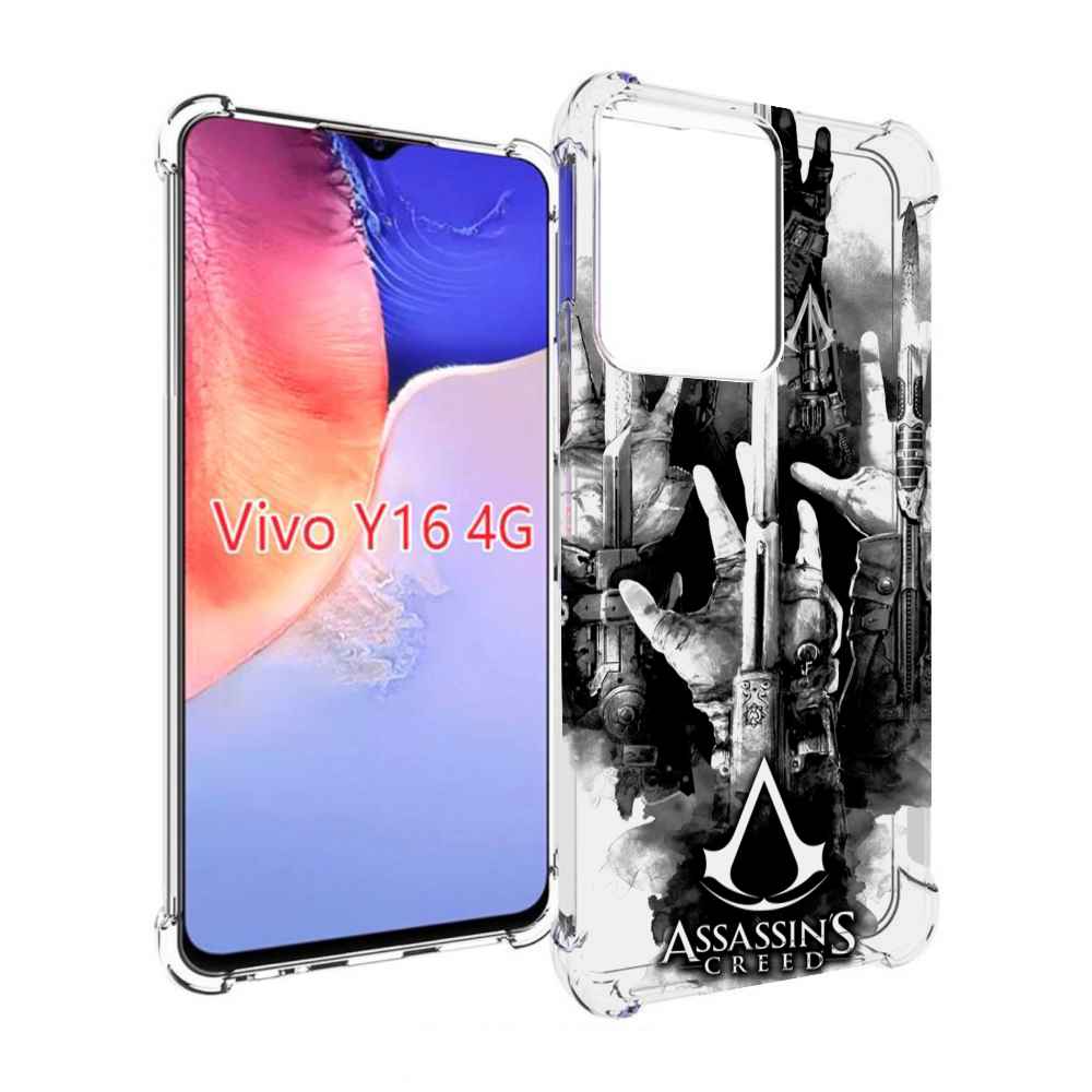Чехол MyPads Assassin's Creed скрытый клинок для Vivo Y16 4G/ Vivo Y02S, Прозрачный, Tocco
Чехол MyPads Assassin's Creed скрытый клинок для Vivo Y16 4G/ Vivo Y02S, Прозрачный, Tocco