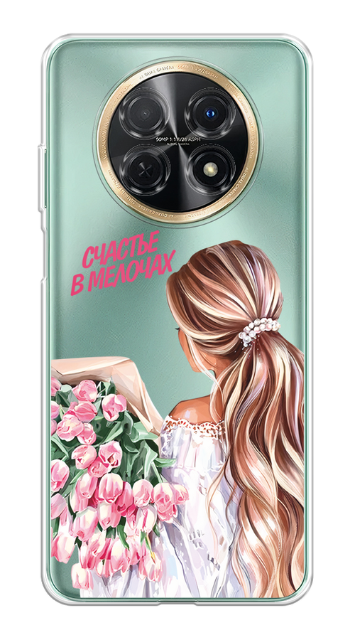 Чехол на Huawei Nova Y91 "Простые радости", Прозрачный;розовый;белый;бежевый, 6121650-1
Чехол на Huawei Nova Y91 "Простые радости", Прозрачный;розовый;белый;бежевый, 6121650-1