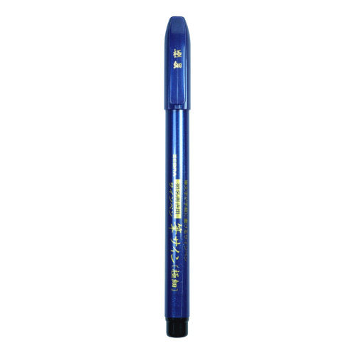 Ручка капилляр. Zebra brush pen (51860) синий черные игловидный пиш. наконечник, brush pen
Ручка капилляр. Zebra brush pen (51860) синий черные игловидный пиш. наконечник, brush pen