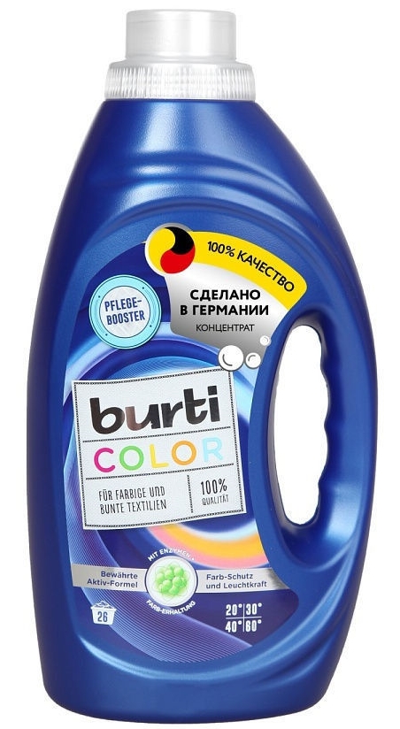 Жидкое средство BURTI Color Liquid для цветного белья с формулой Активатор цвета 1,45литра, Жидкое средство BURTI Color Liquid для стирки цветного белья с формулой Активатор цвета 1,45 литра
Жидкое средство BURTI Color Liquid для цветного белья с формулой Активатор цвета 1,45литра, Жидкое средство BURTI Color Liquid для стирки цветного белья с формулой Активатор цвета 1,45 литра