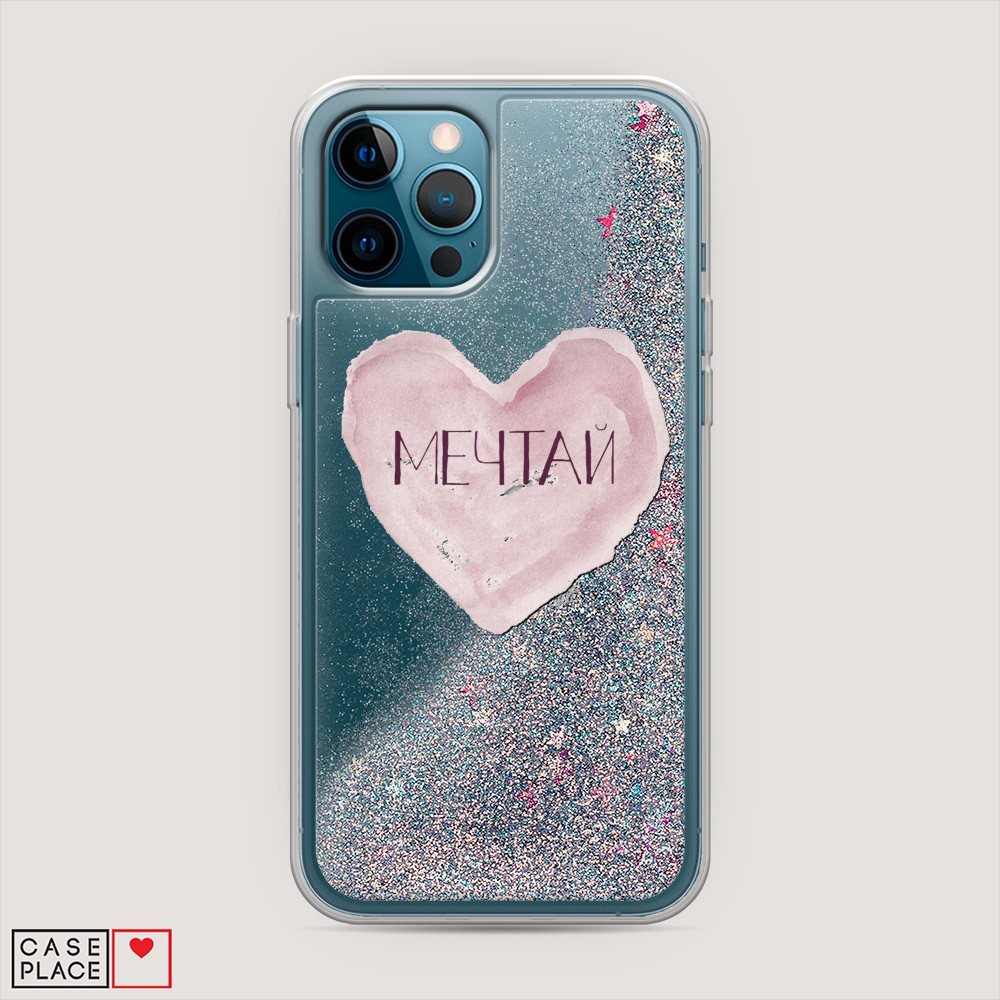 Чехол Awog на Apple iPhone 12 Pro Max / Айфон 12 Pro Max "Мечтай сердце", Разноцветный, 12791-1
Чехол Awog на Apple iPhone 12 Pro Max / Айфон 12 Pro Max "Мечтай сердце", Разноцветный, 12791-1