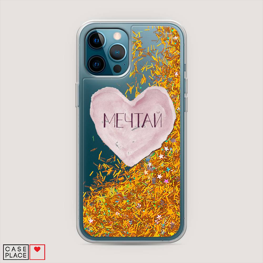 Чехол Awog на Apple iPhone 12 Pro Max / Айфон 12 Pro Max "Мечтай сердце", Разноцветный, 12790-1
Чехол Awog на Apple iPhone 12 Pro Max / Айфон 12 Pro Max "Мечтай сердце", Разноцветный, 12790-1