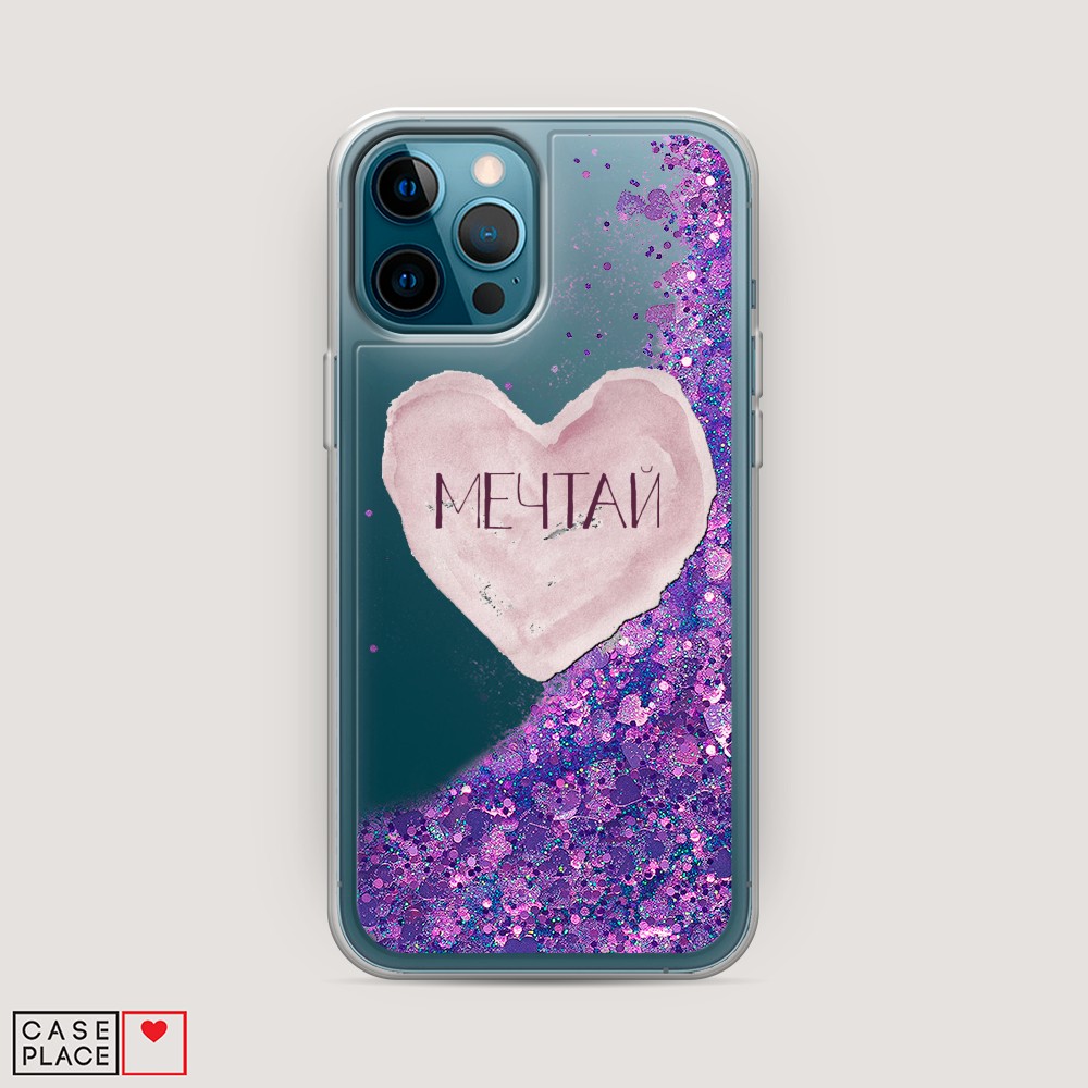 Чехол Awog на Apple iPhone 12 Pro / Айфон 12 Pro "Мечтай сердце", Разноцветный, 12892-1
Чехол Awog на Apple iPhone 12 Pro / Айфон 12 Pro "Мечтай сердце", Разноцветный, 12892-1