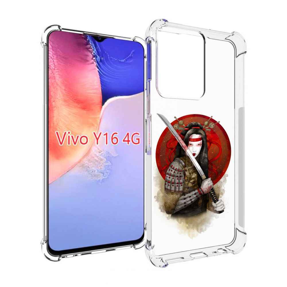 Чехол MyPads рисованная девушка с катаной для Vivo Y16 4G/ Vivo Y02S, Прозрачный, Tocco
Чехол MyPads рисованная девушка с катаной для Vivo Y16 4G/ Vivo Y02S, Прозрачный, Tocco