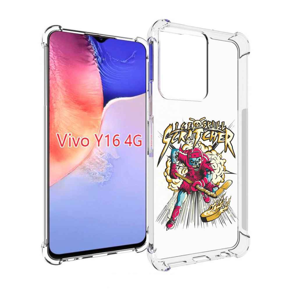 Чехол MyPads нарисованный скелет хоккеист для Vivo Y16 4G/ Vivo Y02S, Прозрачный, Tocco
Чехол MyPads нарисованный скелет хоккеист для Vivo Y16 4G/ Vivo Y02S, Прозрачный, Tocco