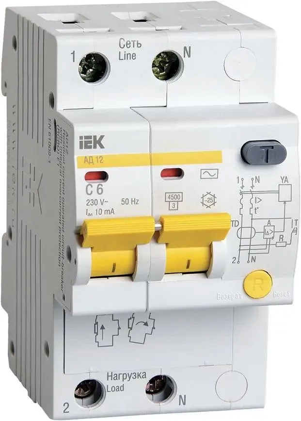 Выключатель автом. дифф. тока IEK АД12 MAD10-2-006-C-010 6A тип C 4.5kA 10мА AC 2П 230В 3м, Выключатель автом. дифф. тока IEK АД12 (MAD10-2-006-C-010) 6A тип C 4.5kA 10мА AC 2П 230В 3мод белый
Выключатель автом. дифф. тока IEK АД12 MAD10-2-006-C-010 6A тип C 4.5kA 10мА AC 2П 230В 3м, Выключатель автом. дифф. тока IEK АД12 (MAD10-2-006-C-010) 6A тип C 4.5kA 10мА AC 2П 230В 3мод белый