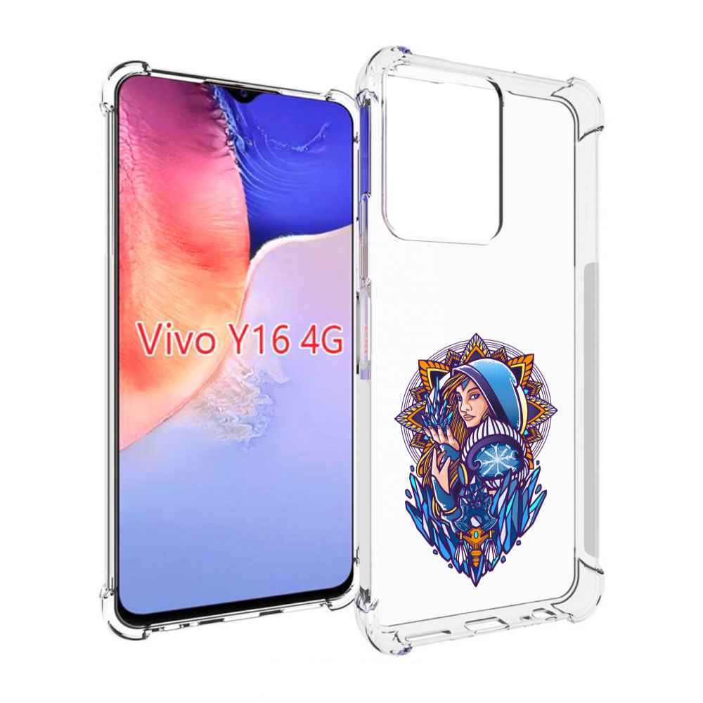 Чехол MyPads кристал мейден дота 2 для Vivo Y16 4G/ Vivo Y02S, Прозрачный, Tocco
Чехол MyPads кристал мейден дота 2 для Vivo Y16 4G/ Vivo Y02S, Прозрачный, Tocco