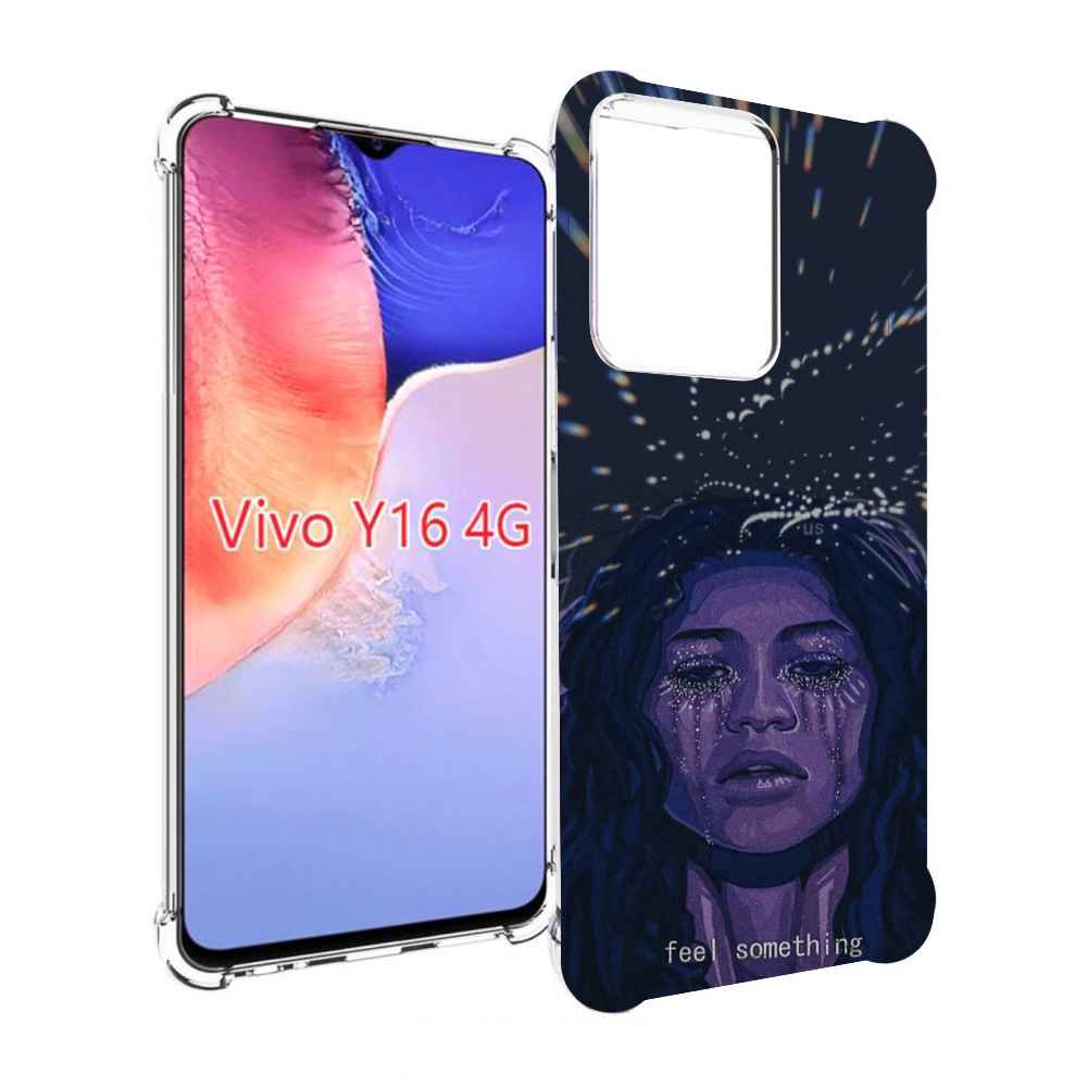 Чехол MyPads чувствую себя непонятно женский для Vivo Y16 4G/ Vivo Y02S, Прозрачный, Tocco
Чехол MyPads чувствую себя непонятно женский для Vivo Y16 4G/ Vivo Y02S, Прозрачный, Tocco