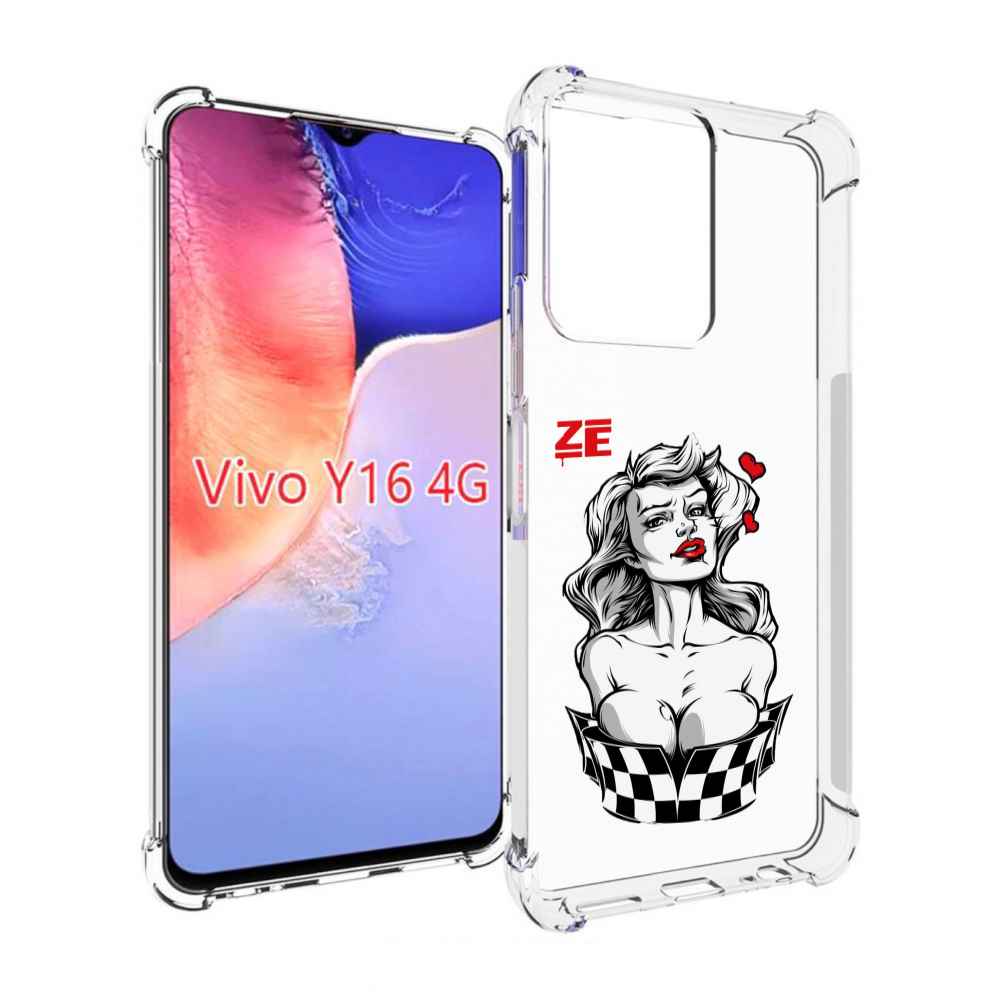 Чехол MyPads черно белая девушка с красными губами женский для Vivo Y16 4G/ Vivo Y02S, Прозрачный, Tocco
Чехол MyPads черно белая девушка с красными губами женский для Vivo Y16 4G/ Vivo Y02S, Прозрачный, Tocco
