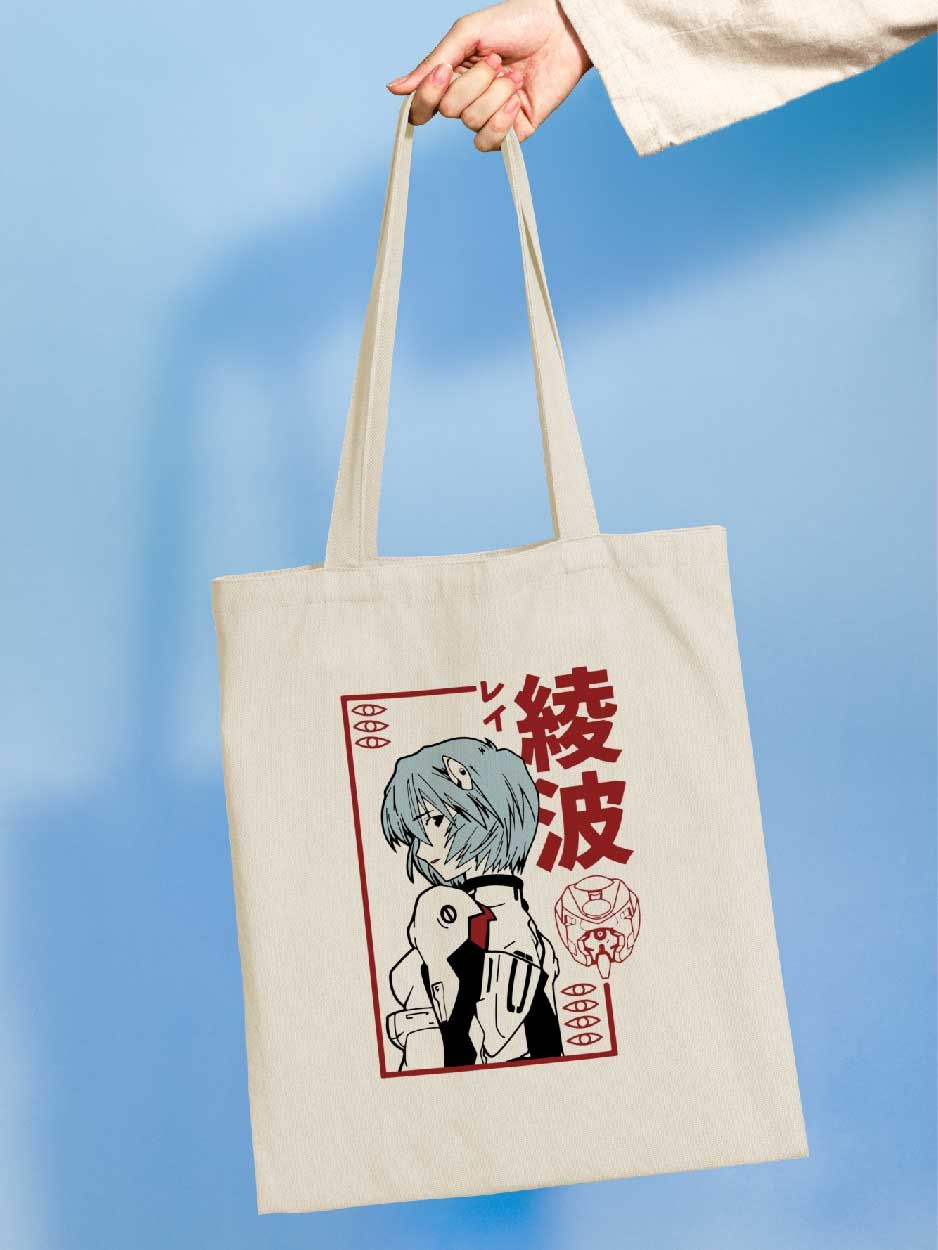 Сумка женская jojo print shpr-50 бежевая, Бежевый, shpr-anime_Neon Genesis Evangelion 50
Сумка женская jojo print shpr-50 бежевая, Бежевый, shpr-anime_Neon Genesis Evangelion 50