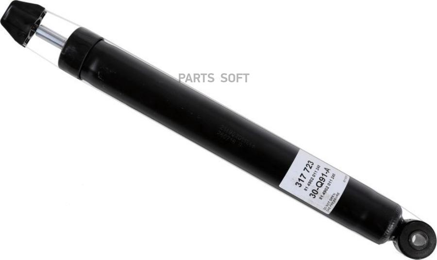 Амортизатор SACHS 317723 FORD KUGA II (DM2), KUGA II Van / FORD 1875376, 1788026, 1783333,
Амортизатор SACHS 317723 FORD KUGA II (DM2), KUGA II Van / FORD 1875376, 1788026, 1783333,