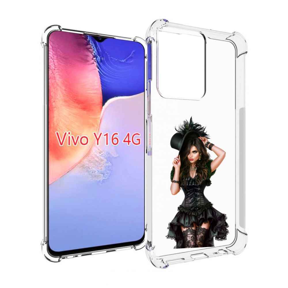 Чехол MyPads стройная-девушка-в-черном-платье для Vivo Y16 4G/ Vivo Y02S, Прозрачный, Tocco
Чехол MyPads стройная-девушка-в-черном-платье для Vivo Y16 4G/ Vivo Y02S, Прозрачный, Tocco