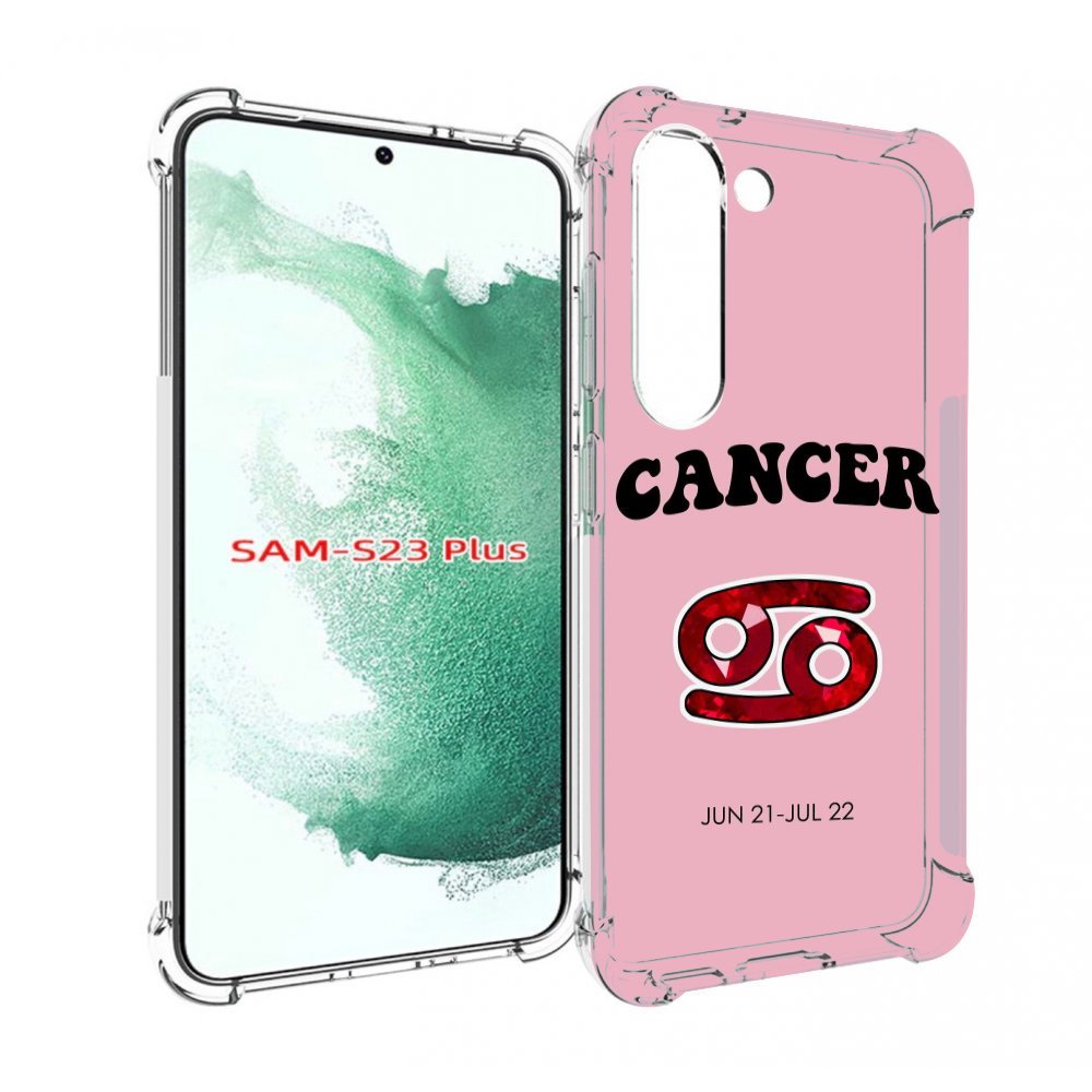 Чехол MyPads знак зодиака рак 1 для Samsung Galaxy S23 Plus +, Прозрачный, Tocco
Чехол MyPads знак зодиака рак 1 для Samsung Galaxy S23 Plus +, Прозрачный, Tocco