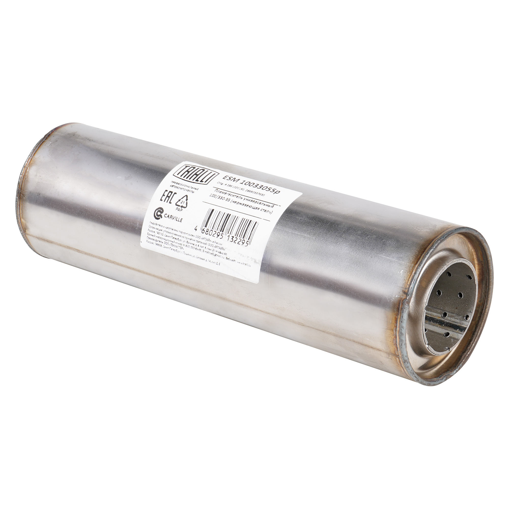 Пламегаситель универсальный 100/330-55 (нержавеющая сталь) TRIALLI ESM10033055p
Пламегаситель универсальный 100/330-55 (нержавеющая сталь) TRIALLI ESM10033055p