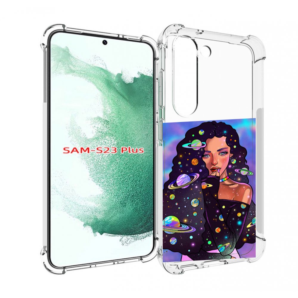 Чехол MyPads девушка-с-планетами-в-волосах женский для Samsung Galaxy S23 Plus +, Прозрачный, Tocco
Чехол MyPads девушка-с-планетами-в-волосах женский для Samsung Galaxy S23 Plus +, Прозрачный, Tocco