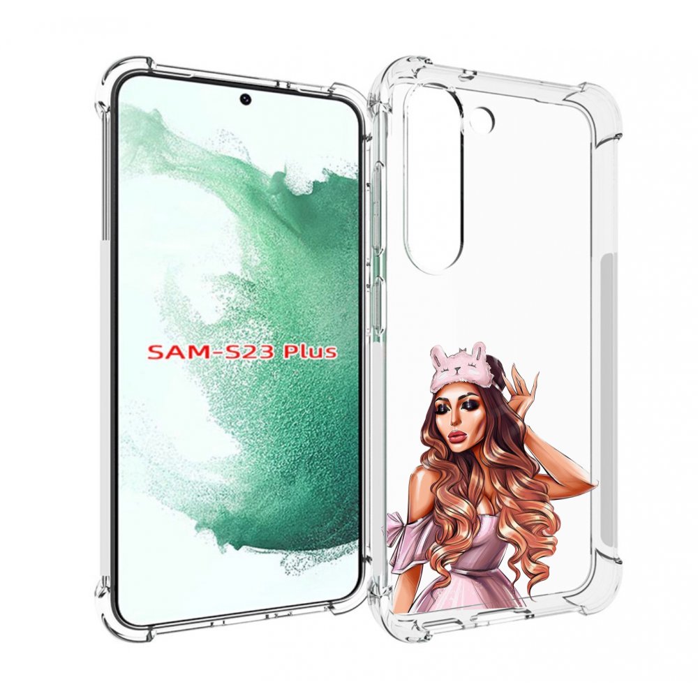 Чехол MyPads девушка-с-маской-для-сна женский для Samsung Galaxy S23 Plus +, Прозрачный, Tocco
Чехол MyPads девушка-с-маской-для-сна женский для Samsung Galaxy S23 Plus +, Прозрачный, Tocco