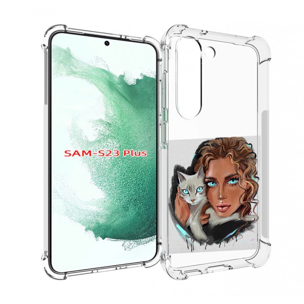Чехол MyPads девушка-с-котом-голубые-глаза женский для Samsung Galaxy S23 Plus +, Прозрачный, Tocco
Чехол MyPads девушка-с-котом-голубые-глаза женский для Samsung Galaxy S23 Plus +, Прозрачный, Tocco