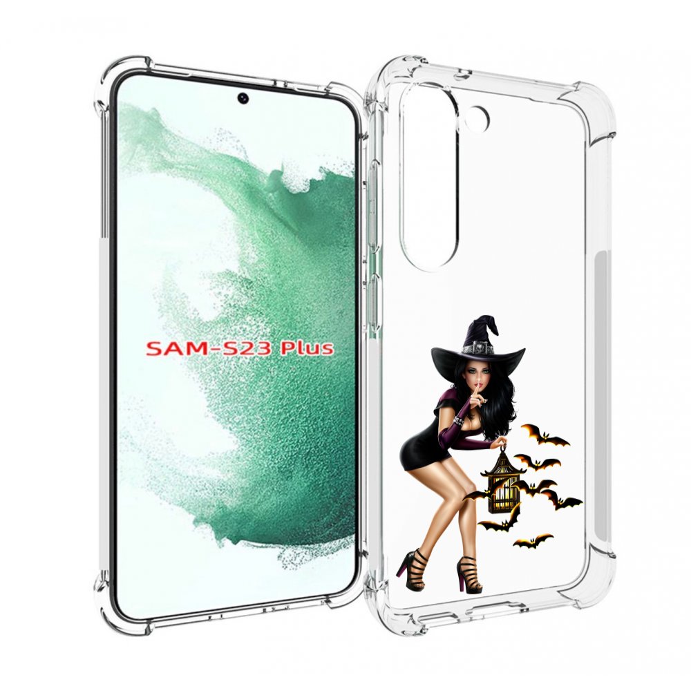 Чехол MyPads девушка-ведьма женский для Samsung Galaxy S23 Plus +, Прозрачный, Tocco
Чехол MyPads девушка-ведьма женский для Samsung Galaxy S23 Plus +, Прозрачный, Tocco