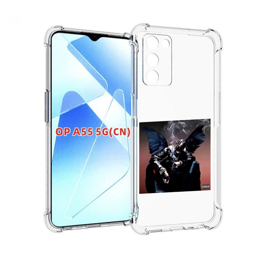 Чехол MyPads Travis Scott - Birds In The Trap Sing McKnight для Infinix Zero X Neo, Прозрачный, Tocco
Чехол MyPads Travis Scott - Birds In The Trap Sing McKnight для Infinix Zero X Neo, Прозрачный, Tocco