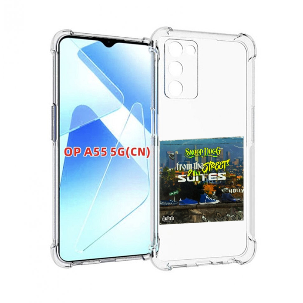 Чехол MyPads Snoop Dogg FROM THE STREET 2 THA SUITES для Infinix Zero X Neo, Прозрачный, Tocco
Чехол MyPads Snoop Dogg FROM THE STREET 2 THA SUITES для Infinix Zero X Neo, Прозрачный, Tocco