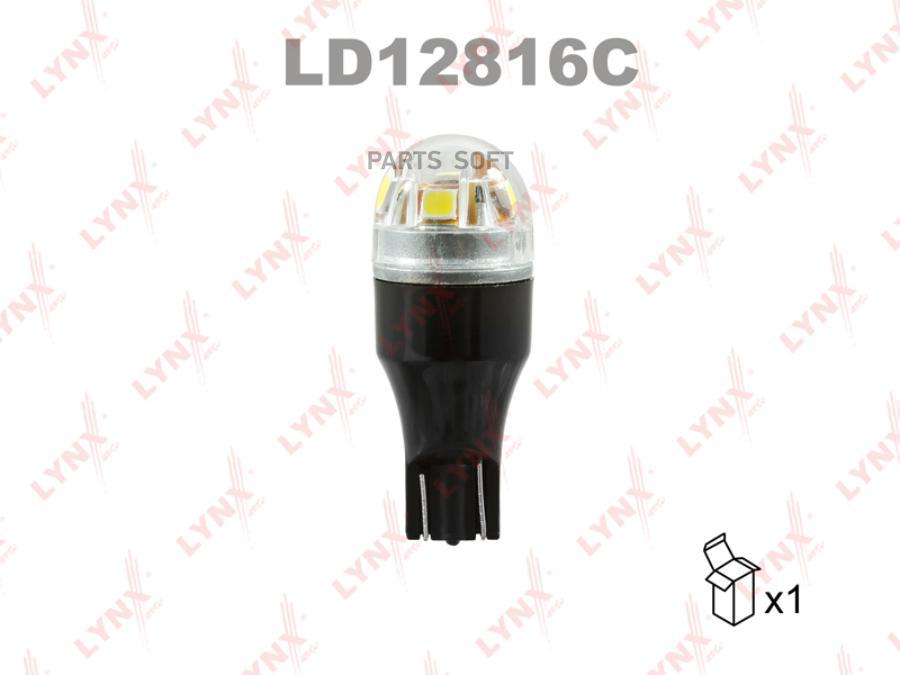 Лампа Светодиодная Led W16w T15 12v W2,1x9,5d Smdx5 5500k Canbus Ld12816c Nsii0023799987 L
Лампа Светодиодная Led W16w T15 12v W2,1x9,5d Smdx5 5500k Canbus Ld12816c Nsii0023799987 L