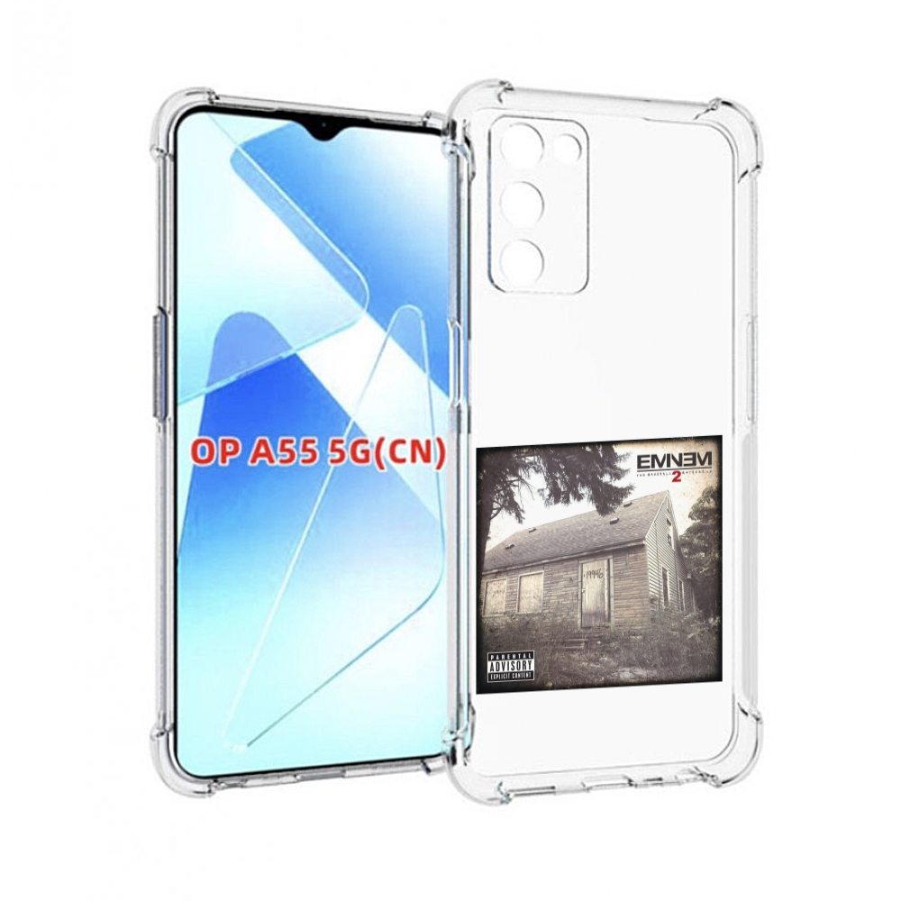 Чехол MyPads Eminem THE MARSHALL MATHERS LP 2 для Infinix Zero X Neo, Прозрачный, Tocco
Чехол MyPads Eminem THE MARSHALL MATHERS LP 2 для Infinix Zero X Neo, Прозрачный, Tocco