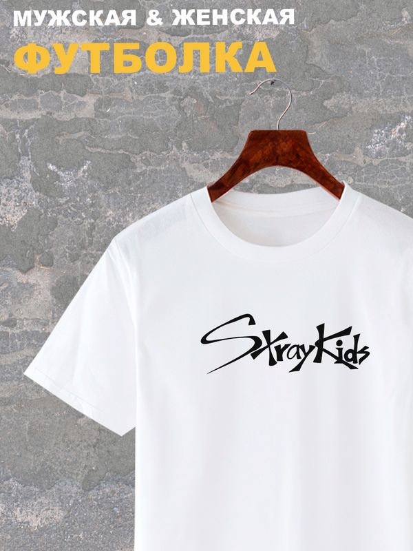 Футболка женская SHARP&CUT b0084146 белая 3XL, Белый, b0084146ee629a107c852e93e9cf0311
Футболка женская SHARP&CUT b0084146 белая 3XL, Белый, b0084146ee629a107c852e93e9cf0311