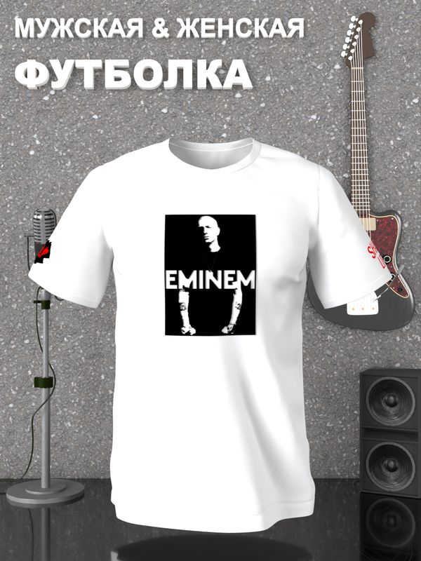 Футболка женская SHARP&CUT 95b6aa73 белая 3XL, Белый, 95b6aa73d17d7874c669127ab3296d82
Футболка женская SHARP&CUT 95b6aa73 белая 3XL, Белый, 95b6aa73d17d7874c669127ab3296d82