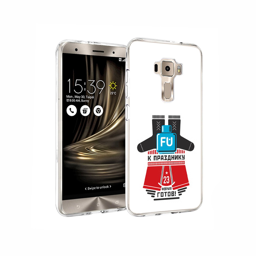 Чехол MyPads Tocco для Asus ZenFone 3 23 февраля подарки к празднику, Прозрачный, Tocco
Чехол MyPads Tocco для Asus ZenFone 3 23 февраля подарки к празднику, Прозрачный, Tocco