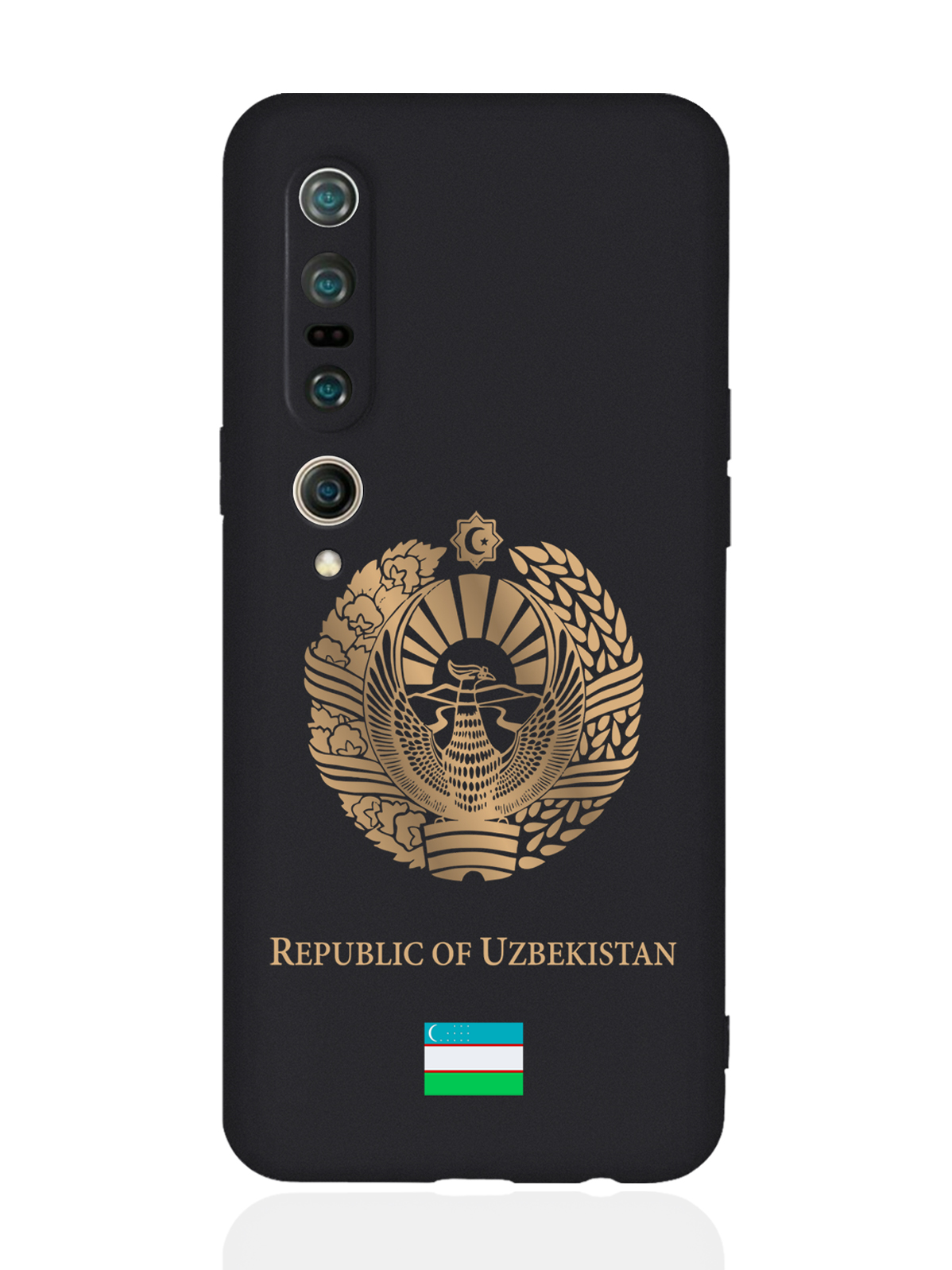 Чехол SignumCase для Xiaomi Mi 10 Pro Золотой Герб Узбекистана черный, Черный;золотистый
Чехол SignumCase для Xiaomi Mi 10 Pro Золотой Герб Узбекистана черный, Черный;золотистый