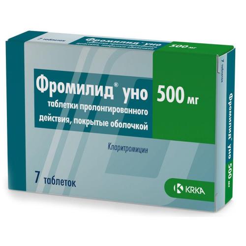 Фромилид уно таблетки кишечнорастворимые с пролонгированным высвобождением п.п.о. 500мг №7
Фромилид уно таблетки кишечнорастворимые с пролонгированным высвобождением п.п.о. 500мг №7