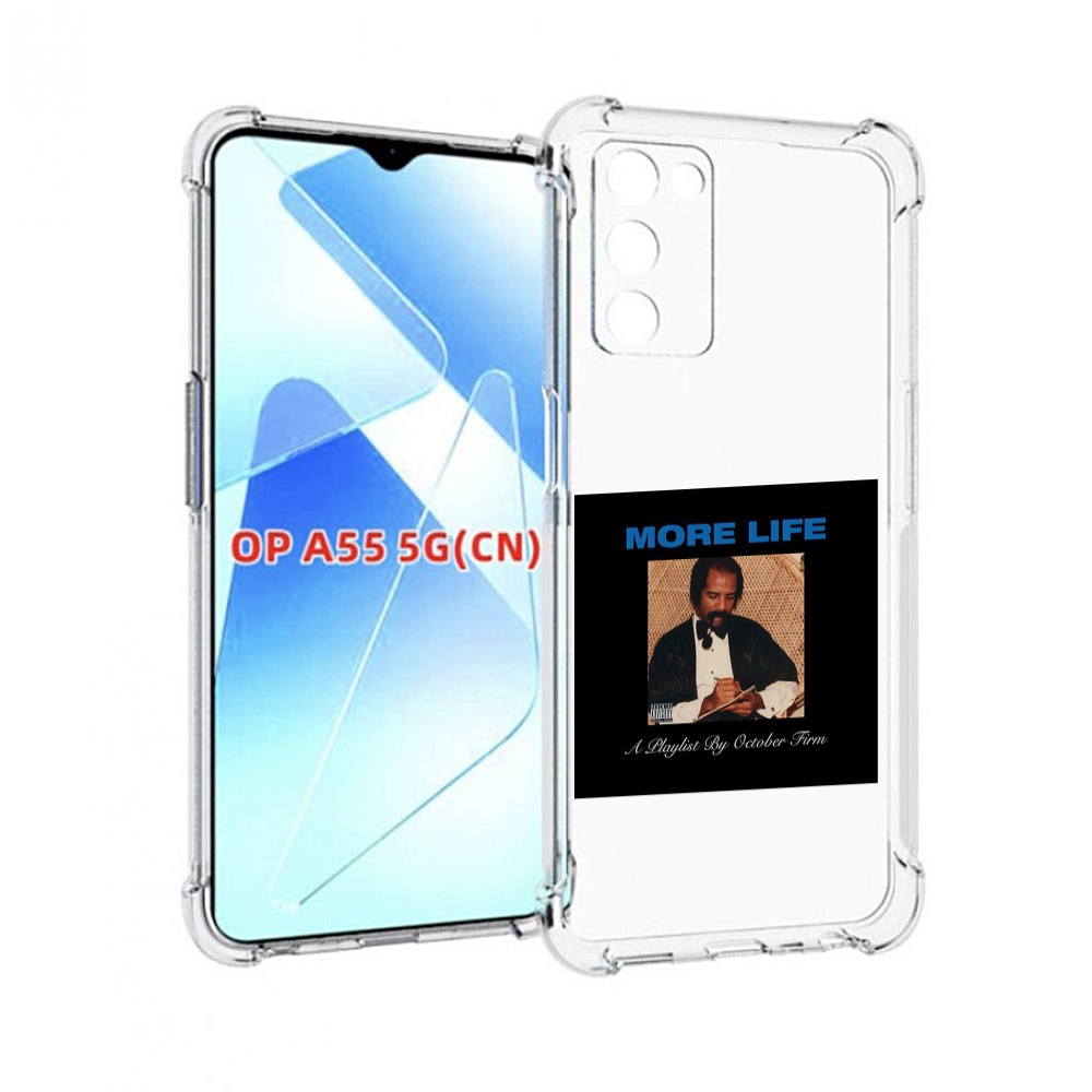 Чехол MyPads Drake - More Life для Infinix Zero X Neo, Прозрачный, Tocco
Чехол MyPads Drake - More Life для Infinix Zero X Neo, Прозрачный, Tocco