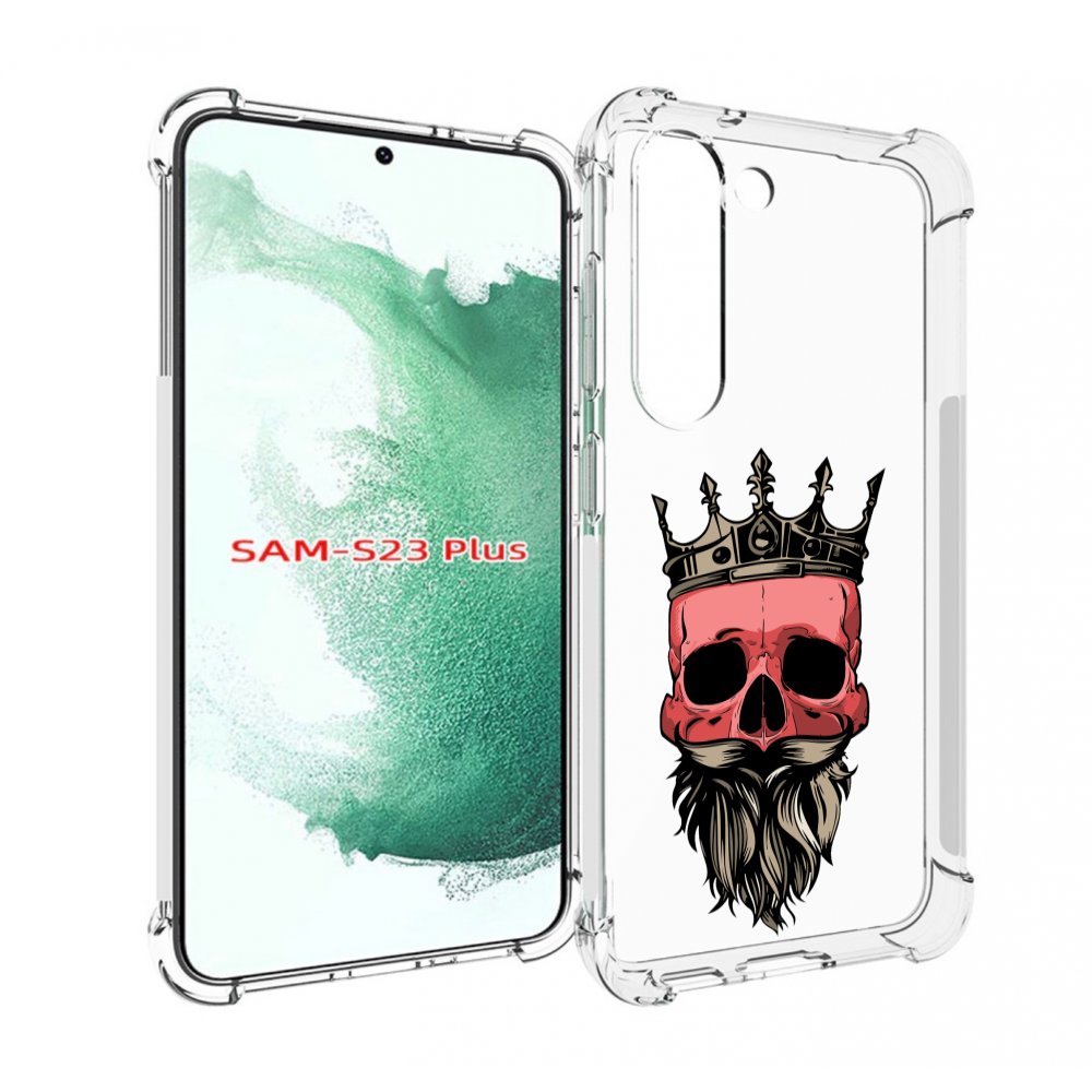 Чехол MyPads бородатый красный череп мужской для Samsung Galaxy S23 Plus +, Прозрачный, Tocco
Чехол MyPads бородатый красный череп мужской для Samsung Galaxy S23 Plus +, Прозрачный, Tocco