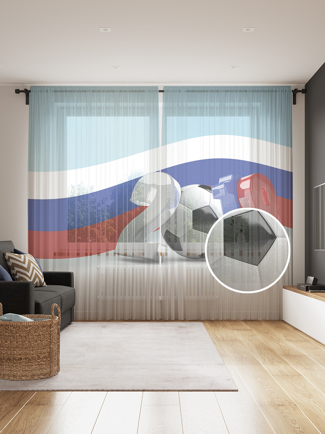 Фототюль JoyArty "Какао-бобы в векторе" 145x265см, 2 полотна, лента, 50 крючков, Какао-бобы в векторе
Фототюль JoyArty "Какао-бобы в векторе" 145x265см, 2 полотна, лента, 50 крючков, Какао-бобы в векторе