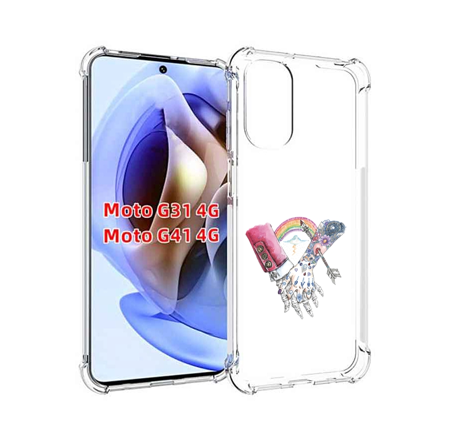 Чехол MyPads абстракция руки в татуировках для Motorola Moto G31 4G / G41 4G, Прозрачный, Tocco
Чехол MyPads абстракция руки в татуировках для Motorola Moto G31 4G / G41 4G, Прозрачный, Tocco