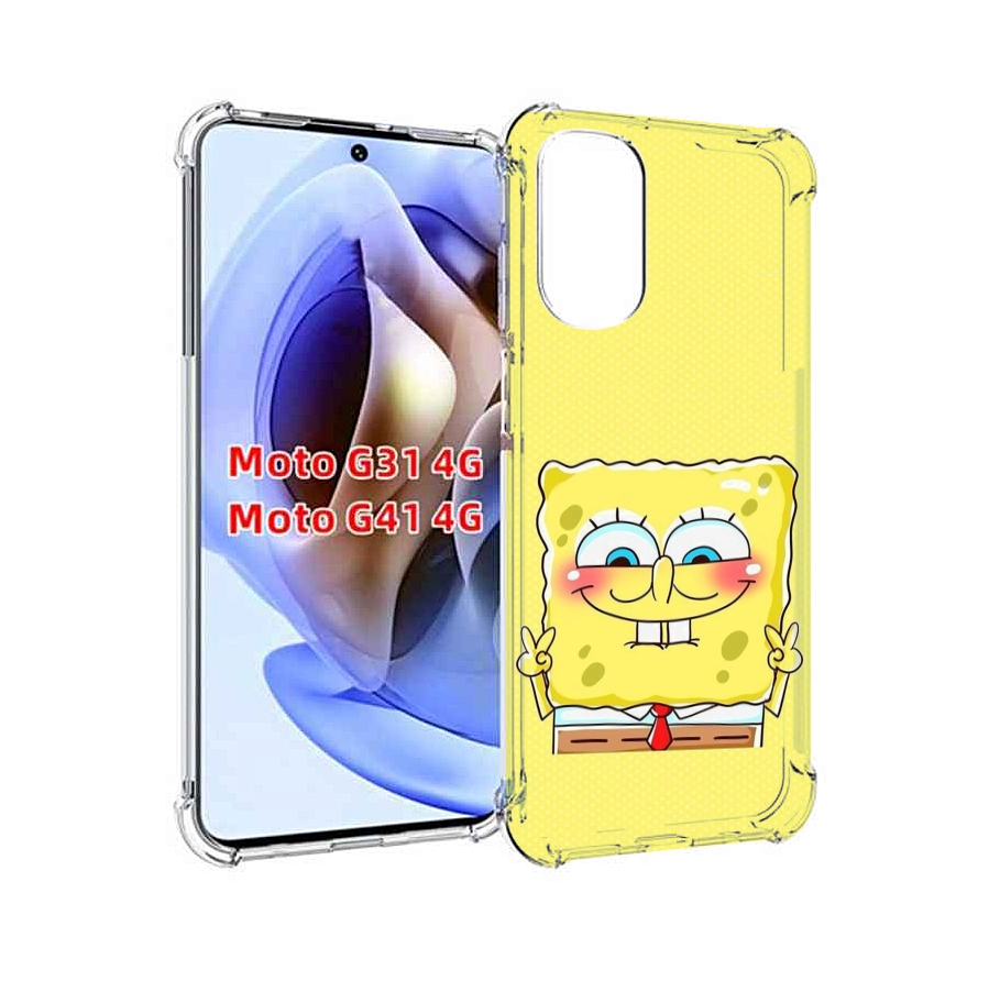 Чехол MyPads довольный милый спанчбоб для Motorola Moto G31 4G / G41 4G, Прозрачный, Tocco
Чехол MyPads довольный милый спанчбоб для Motorola Moto G31 4G / G41 4G, Прозрачный, Tocco