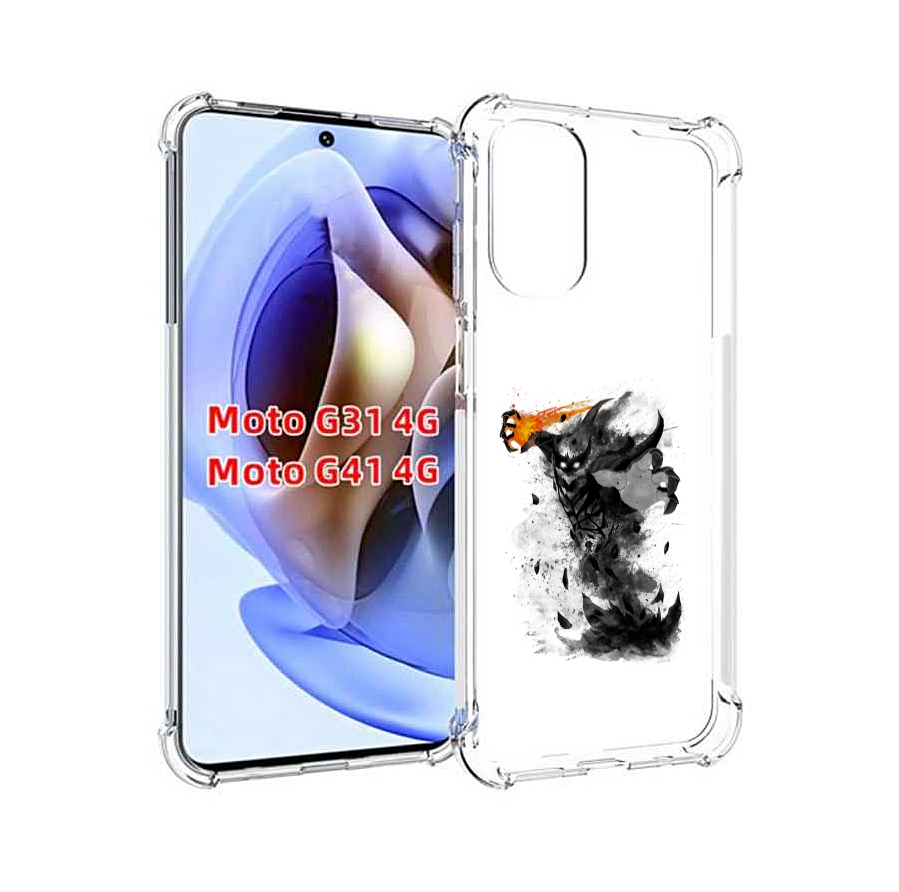 Чехол MyPads nevermore черно белый для Motorola Moto G31 4G / G41 4G, Прозрачный, Tocco
Чехол MyPads nevermore черно белый для Motorola Moto G31 4G / G41 4G, Прозрачный, Tocco