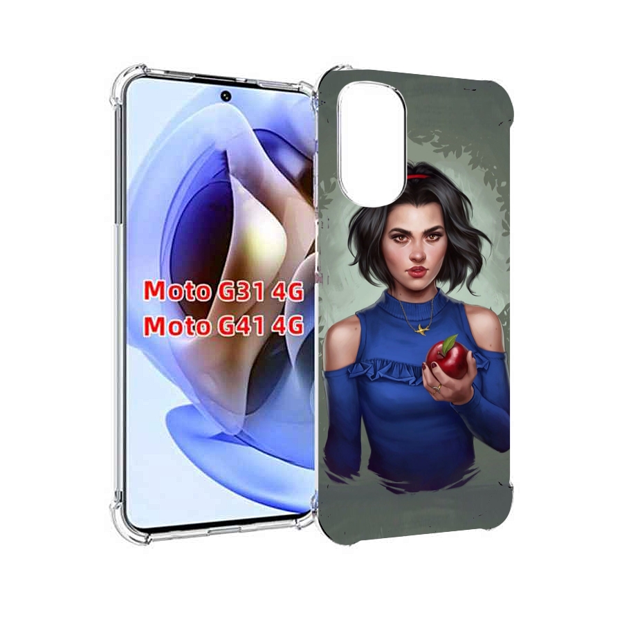 Чехол MyPads девушка-с-яблоком женский для Motorola Moto G31 4G / G41 4G, Прозрачный, Tocco
Чехол MyPads девушка-с-яблоком женский для Motorola Moto G31 4G / G41 4G, Прозрачный, Tocco
