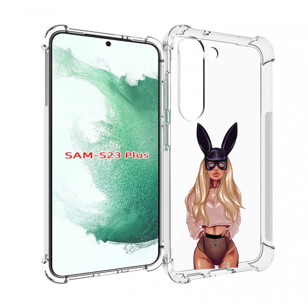 Чехол MyPads блондинка-с-ушками женский для Samsung Galaxy S23 Plus +, Прозрачный, Tocco
Чехол MyPads блондинка-с-ушками женский для Samsung Galaxy S23 Plus +, Прозрачный, Tocco