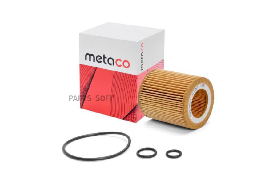 Фильтр Масляный Bmw 5-Серия F10/F11 (2009-2016), Bmw 3-Серия F30/F31 (2011>) METACO 1020-1
Фильтр Масляный Bmw 5-Серия F10/F11 (2009-2016), Bmw 3-Серия F30/F31 (2011>) METACO 1020-1