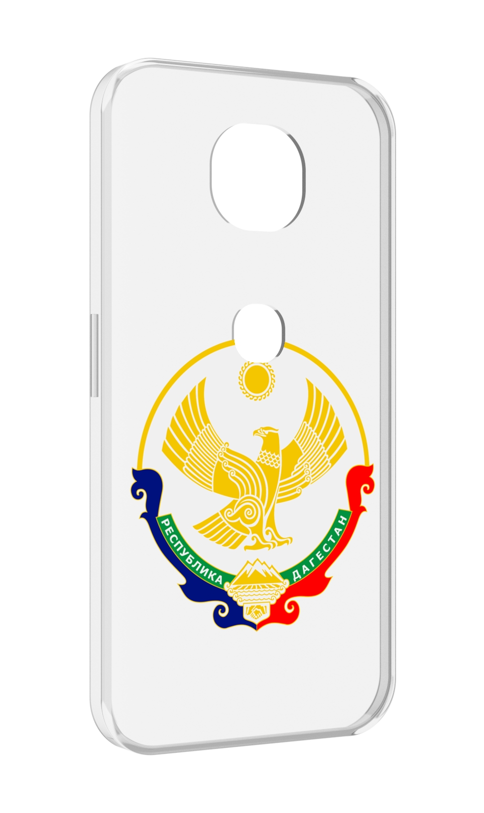 Чехол MyPads герб-дагестан-махачкала для Motorola Moto G5S (XT1799-2), Прозрачный, Tocco
Чехол MyPads герб-дагестан-махачкала для Motorola Moto G5S (XT1799-2), Прозрачный, Tocco