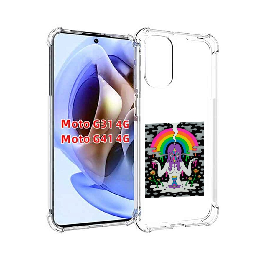 Чехол MyPads девушка с радугой абстракция женский для Motorola Moto G31 4G / G41 4G, Прозрачный, Tocco
Чехол MyPads девушка с радугой абстракция женский для Motorola Moto G31 4G / G41 4G, Прозрачный, Tocco
