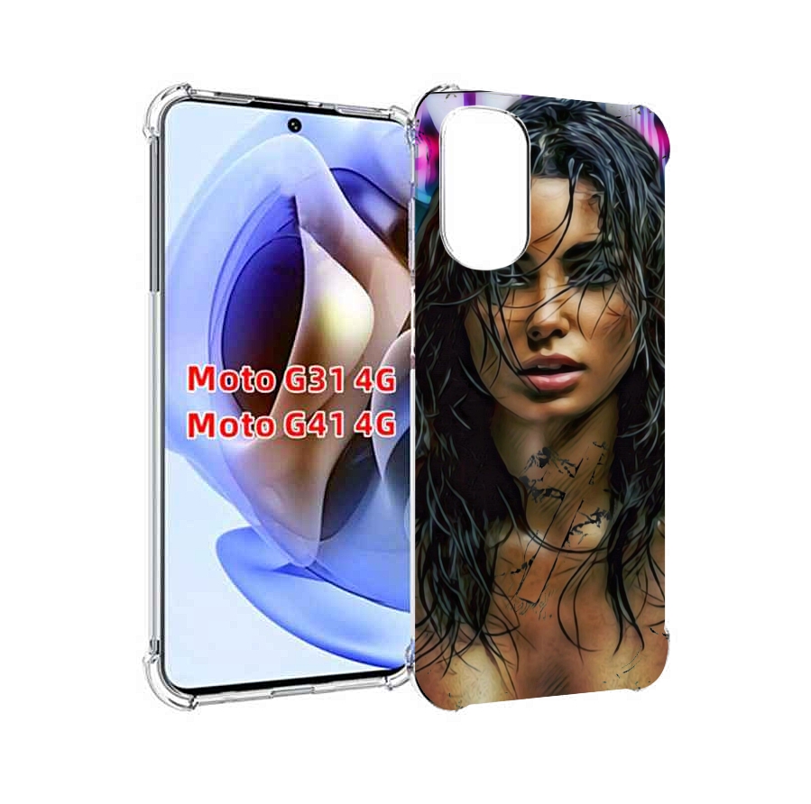 Чехол MyPads девушка с мокрыми волосами женский для Motorola Moto G31 4G / G41 4G, Прозрачный, Tocco
Чехол MyPads девушка с мокрыми волосами женский для Motorola Moto G31 4G / G41 4G, Прозрачный, Tocco