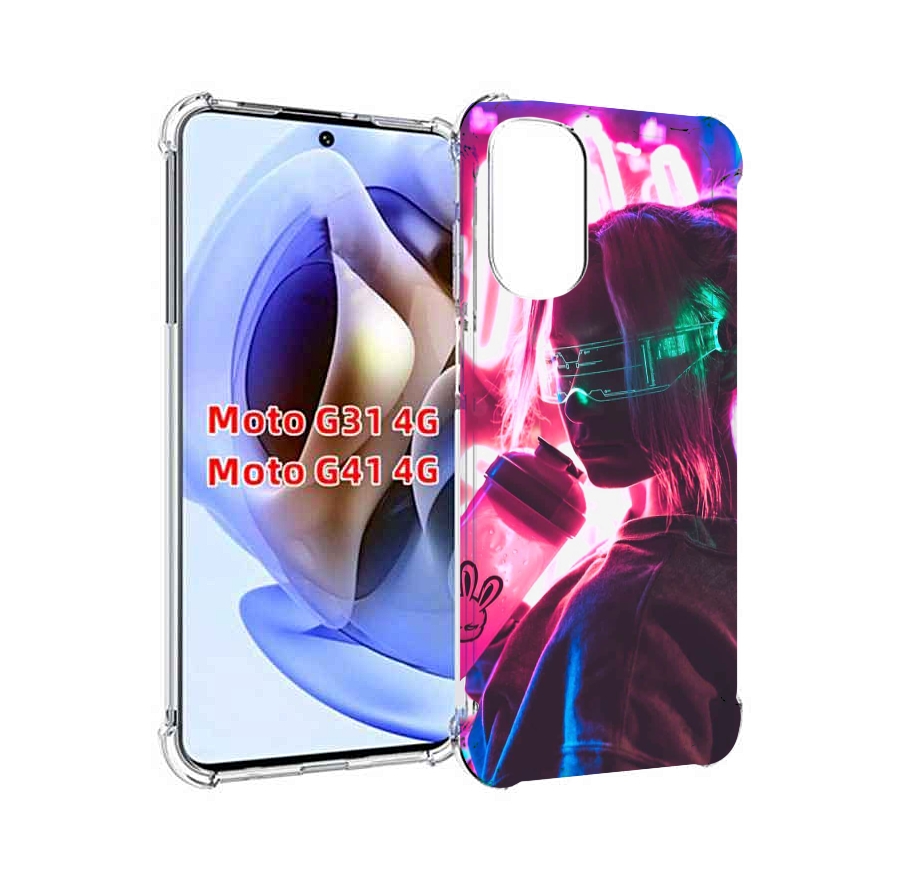 Чехол MyPads девушка неоновый фон женский для Motorola Moto G31 4G / G41 4G, Прозрачный, Tocco
Чехол MyPads девушка неоновый фон женский для Motorola Moto G31 4G / G41 4G, Прозрачный, Tocco