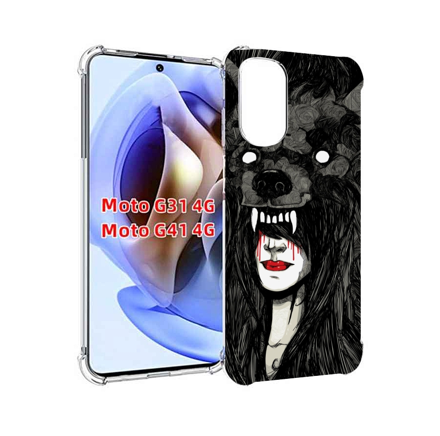 Чехол MyPads девушка в шкуре волка женский для Motorola Moto G31 4G / G41 4G, Прозрачный, Tocco
Чехол MyPads девушка в шкуре волка женский для Motorola Moto G31 4G / G41 4G, Прозрачный, Tocco