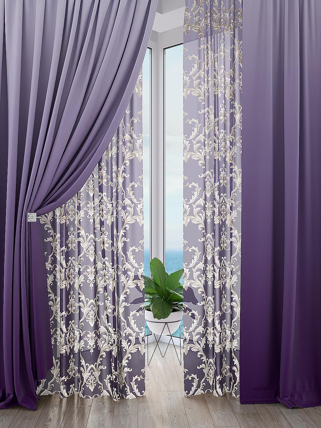 Комплекты штор AT HOME Иланиз (фиолетовый) высота 260 см, ширина 150 см, Бежевый, 526220
Комплекты штор AT HOME Иланиз (фиолетовый) высота 260 см, ширина 150 см, Бежевый, 526220
