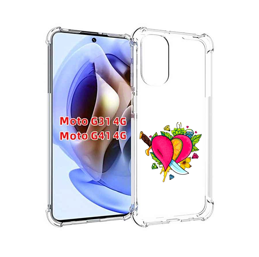 Чехол MyPads Фруктовое сердце для Motorola Moto G31 4G / G41 4G, Прозрачный, Tocco
Чехол MyPads Фруктовое сердце для Motorola Moto G31 4G / G41 4G, Прозрачный, Tocco