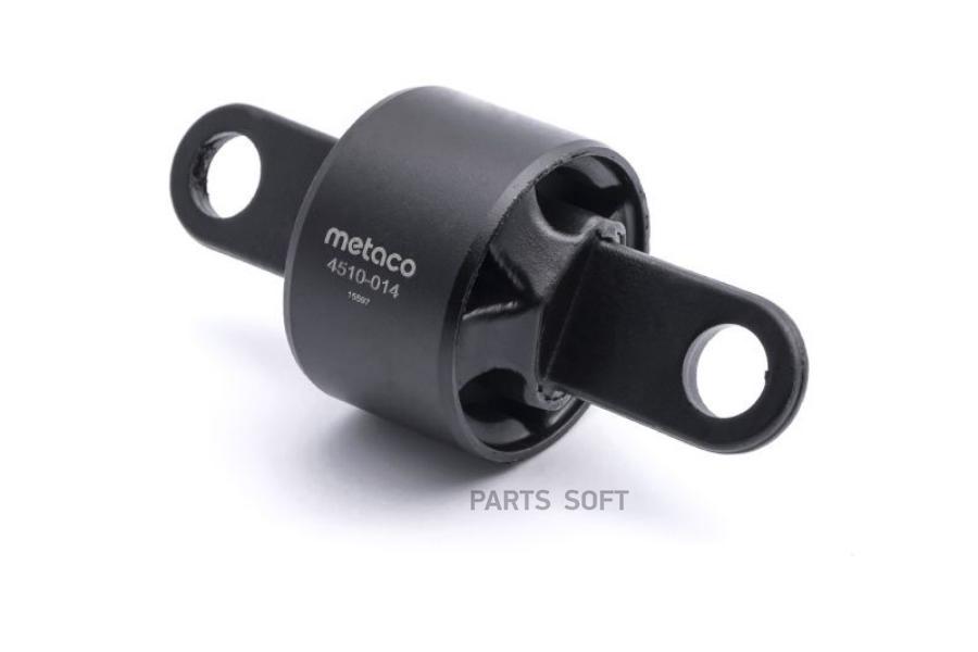 лок Зад. Продольного Рычага Ford Kuga (2012>), Ford Focus Iii (2011>) METACO арт. 4510-014
лок Зад. Продольного Рычага Ford Kuga (2012>), Ford Focus Iii (2011>) METACO арт. 4510-014