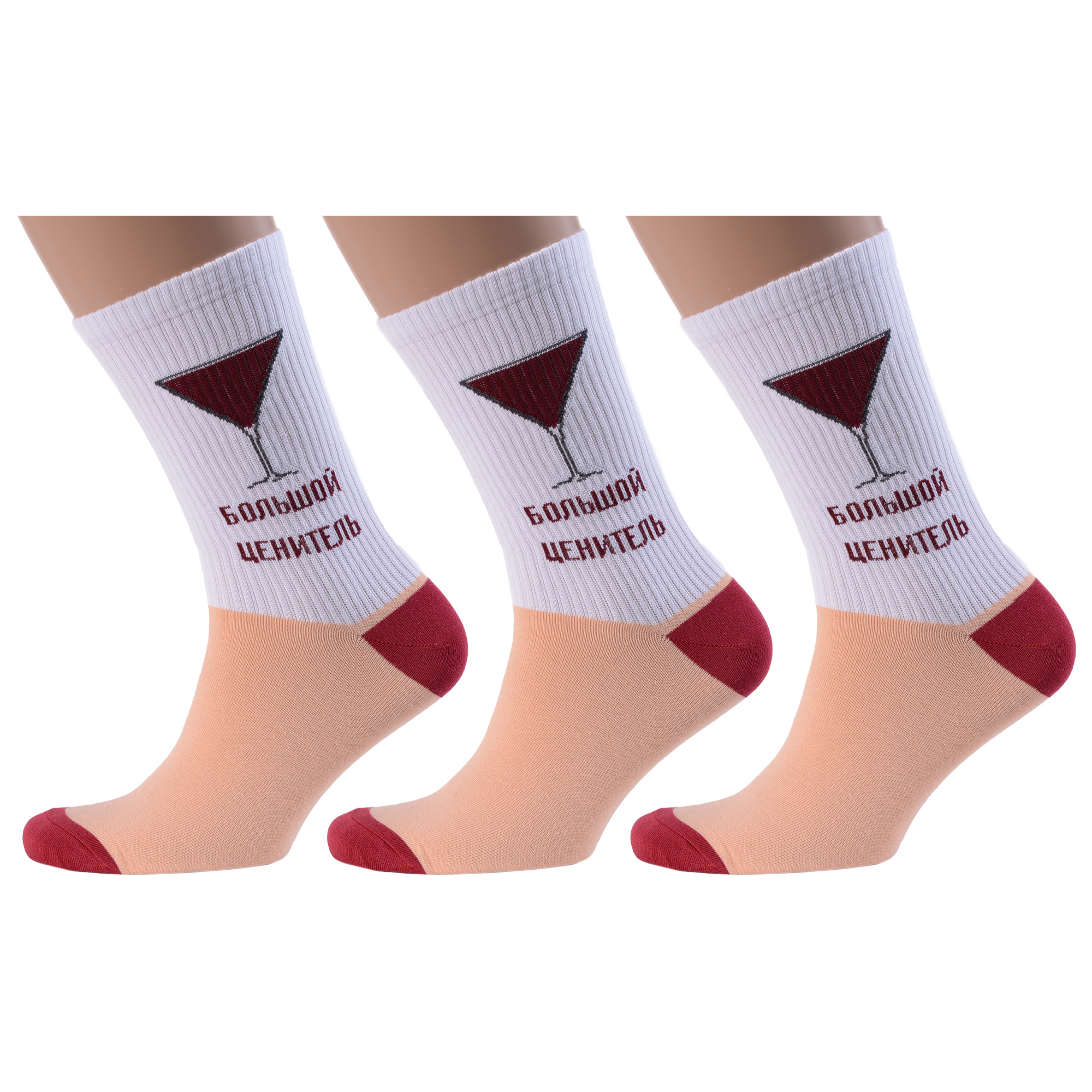 Комплект носков мужских MoscowSocksClub msk3-М14 разноцветных 29, Белый;розовый;красный, msk3-М14
Комплект носков мужских MoscowSocksClub msk3-М14 разноцветных 29, Белый;розовый;красный, msk3-М14