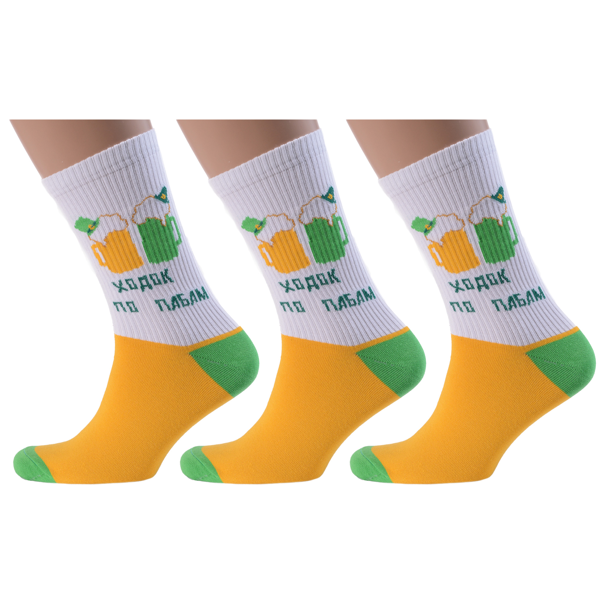Комплект носков мужских MoscowSocksClub msk3-М14 разноцветных 29, Белый;желтый;зеленый, msk3-М14
Комплект носков мужских MoscowSocksClub msk3-М14 разноцветных 29, Белый;желтый;зеленый, msk3-М14